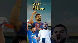 Best Ever Innings Of Virat Kohli  Pick One Game  All About Cricket [upl. by Yevad882]