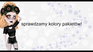 MSP Sprawdzamy Kolory Pakietów [upl. by Anilehs]