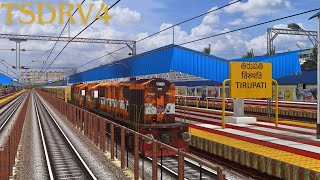 17417 TIRUPATI SAINAGAR SHIRDI WEEKLY EXPRESS TSDRV4 [upl. by Sillsby408]