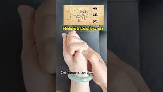 relieve back pain acupuncture chinesemedicine chineseculture massage massagetherapy [upl. by Ollie488]