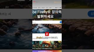 Adobe 디자인 에셋이 필요하다면 Adobe CCT Pro [upl. by Eerac]