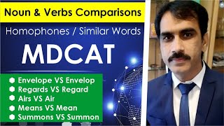 Noun and Verbs Comparisons  MDCAT Homophones  Tariq Shehzad [upl. by Beach]