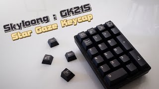 Skyloong  GK21S x Star Gaze ⭐  Numpad  ฿1xxx  Gateron Milky Red [upl. by Anirt]