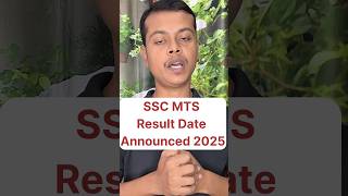 SSC MTS Result Date Announced 2024  SSC MTS Result 2024  SSC MTS Result Date 2024 [upl. by Irik]