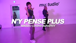 Tayc  Ny pense plus  Minseo Choreography [upl. by Ateinotna880]