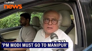 Complete failure of Home Minister Amit Shah says Congress Jairam Ramesh on Manipur crisis [upl. by Sheff792]