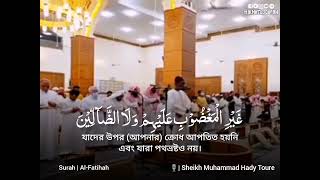 Sheikh Muhammad Hady Toure Viral Recitation Surah Al FatihahSurah Maryam 3035Surah Taha 114122 [upl. by Glennie557]