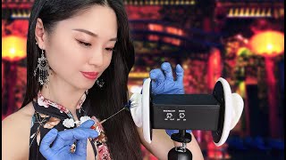 ASMR Chinese Ear Cleaning  Deep Intense Cleaning [upl. by Ahsatsan434]