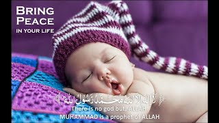 La ilaha illallah Muhammadur Rasulullah Zikir Beautiful Babies Lullaby for Sleeping  Poem for kids [upl. by Pears]