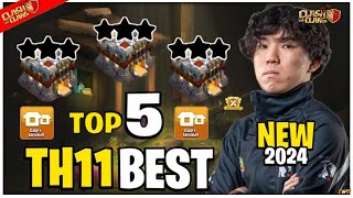 TOP 5 NEW BEST 🔥 TH11 WAR BASE LINK 2024 TH11 ANTI 2 STAR WAR BASE TH11 CWL BASE CLASH OF CLANS [upl. by Yelahs]