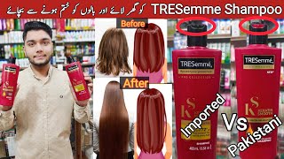 Tresemme shampoo  tresemme keratin smooth  tresemme shampoo review [upl. by Zoes]