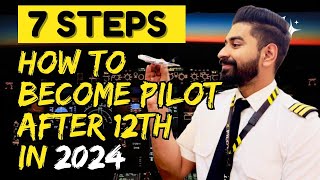 7 Simple Steps to become pilot in india by 2024 Medicalscomputer numberDGCA ExamsFlyingJob [upl. by Lessig]