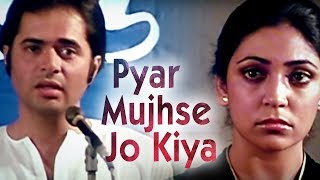 Pyar Mujh Se Jo Kiya Tumne  Deepti Naval  Farooque Sheikh  Saath Saath  Jagjit Singh  Ghazals [upl. by Maddi]