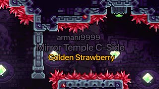 Celeste  Mirror Temple CSide Golden Strawberry [upl. by Lipinski238]