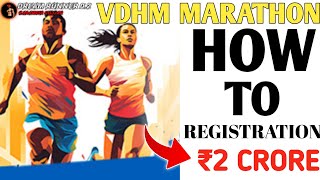 VEDANTA DELHI HALF MARATHON REGISTRATION PROCESS How to apply [upl. by Alegnasor155]