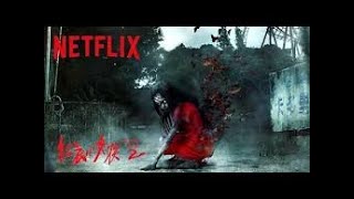 Mejor Película De Terror 2019 Netflix Película Completa En Español Latino [upl. by Dickenson672]