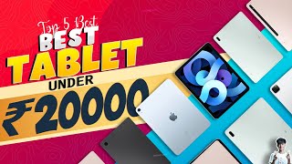 Top 5 Tablet Under 20000 in September 2023  Best Tablet for Gaming Under 20000 in INDIA 2023 [upl. by Sanburn690]