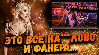 Смотрю новые видосы Ai Mori The Pretty Reckless Perfect World Tokyo Ghoul The Offspring РЕАКЦИЯ [upl. by Asia]