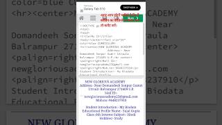 Sample HTML coding html coding technology computer [upl. by Suellen]