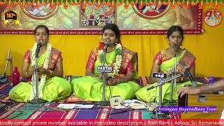 Barayya Ba Ba Bakuthara  Srirangam Hayavadhana team  Amoor Seetha Kalyanam  2023  140 [upl. by Orat109]