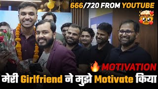 Girlfriend के Support से 🔥 666720 Marks लाए  PhysicsWallah NEET Results  PW Motivation [upl. by Geri]