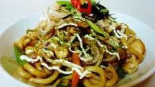 Yaki Udon [upl. by Ellerred]