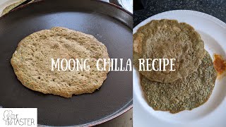 Moong Dosa  Moong Chilla Recipe  How To Make Moong Dosa  Mung Bean Pancake [upl. by Ellered741]