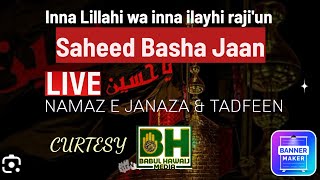 NAMAZ E JANAZA OF SHAHEED BASHA JAN SHIA QABRASTAN BANGALORE [upl. by Ellehsal]