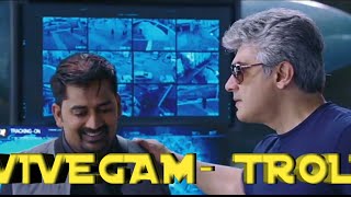 Vivegam trailer trolljust for fun [upl. by Helms]