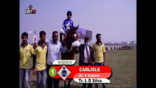 Carlisle with S Saqlain up wins The Madras Race Club Cup Div1 2023 [upl. by Idnam41]