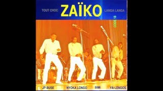 Tout  Choc Zaïko Langa Langa  Code18 [upl. by Ahsyia]