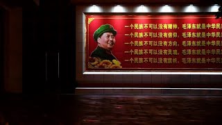 Mao or never In Xis China a village clings to past [upl. by Sirraj]