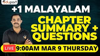 Plus One Malayalam Live  Chapter Summary  Questions  Eduport [upl. by Siul]