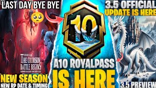 35 Update Officially Date Confirm  New Home Shop Update  A10 Royalpass  Preorder Perks  PUBG [upl. by Mccarthy]