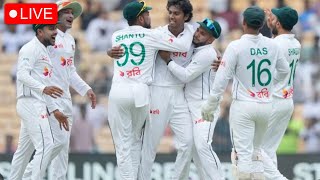 Bangladesh vs West Indies live Score  Live Cricket Match Today  BAN VS WI LIVE 2nd TEST 4th Day [upl. by Punak28]