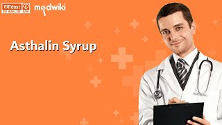 Asthalin Syrup in english wwwdawaadostcom [upl. by Oralee]