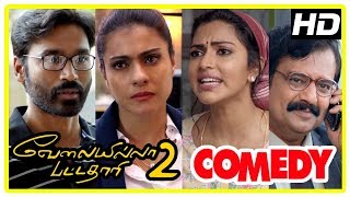 Velai Illa Pattadhari 2 Movie  Full Comedy Scenes  Dhanush  Amala Paul  Kajol  Vivek [upl. by Acirahs]