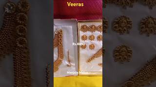 Veeras Bridal Jewellery shorts veeras jewelery bridaljewellery [upl. by Bruno52]