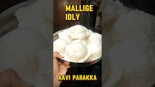 Mallige🤤Idly With Paya🥩 food foodie idly paya muttonpaya mutton review shorts reels vt [upl. by Platt410]