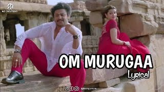 Om Murugaa Song Lyric  Bambara Kannaley tamil Movie [upl. by Sheets]