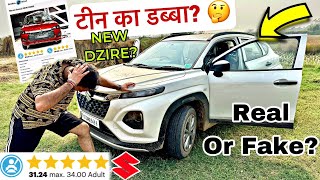 Maruti Dzire  5 Star का काला सच 😨⚠️ ₹9 Lakh वाला BASE MODEL 🙄 [upl. by Bryon]