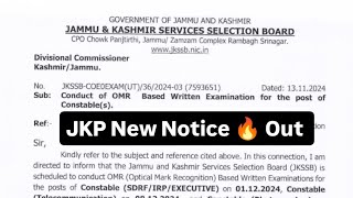 JampK Govt Order 😳 JKP Exam New Rule 😱 2024IRP  SDRF Armed [upl. by Hope]