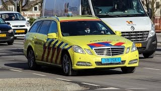 Transplantatieteamorgaantransport Kijlstra Drachten met spoed naar UMCG [upl. by Weiser]