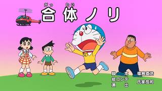 Doraemon New Episode 28062024  Episode 06 Doraemon Cartoon  Doraemon In Hindi  Doraemon Movie [upl. by Elnar]