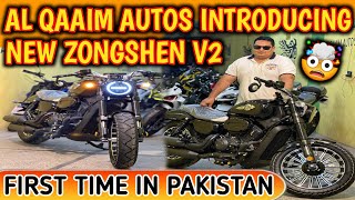 Zongshen V2 Best Cruise Bike In PakistanMonster Bike  alqaaimautos5081 [upl. by Eniamert]