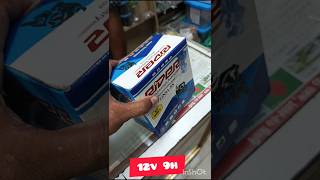 ইউপিএস ব্যাটার 💥 12v 9 h battery wholesale market [upl. by Kitchen]