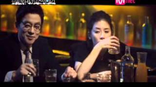 김범수Bum Soo Kim mv 슬픔보다 더 슬픈이야기  영화 ost 081224 [upl. by Ioyal]