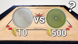 Rs10 STRIKER VS Rs500 STRIKER Which is Better  AkS Carrom [upl. by Dickenson334]