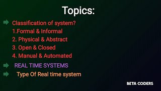 Classification of systems  Real time systems  MCS014  System analysis and design  BCAMCA [upl. by Meunier]