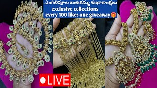 HAPPY😊 బతుకమ్మ శుభాకాంక్షలు to all  madhu collection imitationjewelry Khammam  9491141680 [upl. by Schwitzer]